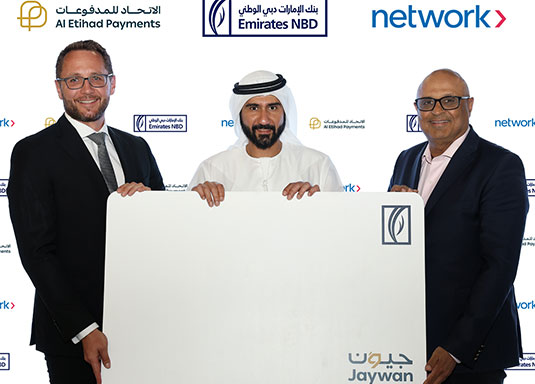 Network International powers UAE’s first Jaywan cards for Emirates NBD