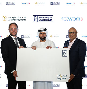 Network International powers UAE’s first Jaywan cards for Emirates NBD